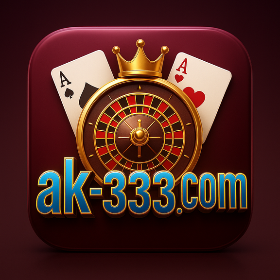 AK333 খুলনা - শীর্ষ পুরস্কার