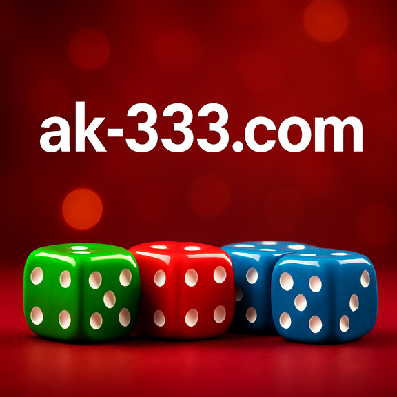 AK333 রাজশাহী - খ্যাতির তালিকা